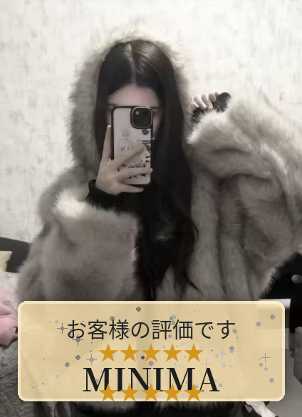 リバーシブル中綿コート（フード付き／ミンク調ファー）