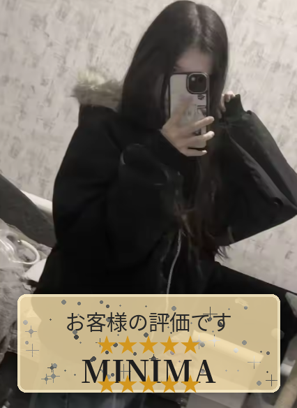 リバーシブル中綿コート（フード付き／ミンク調ファー）