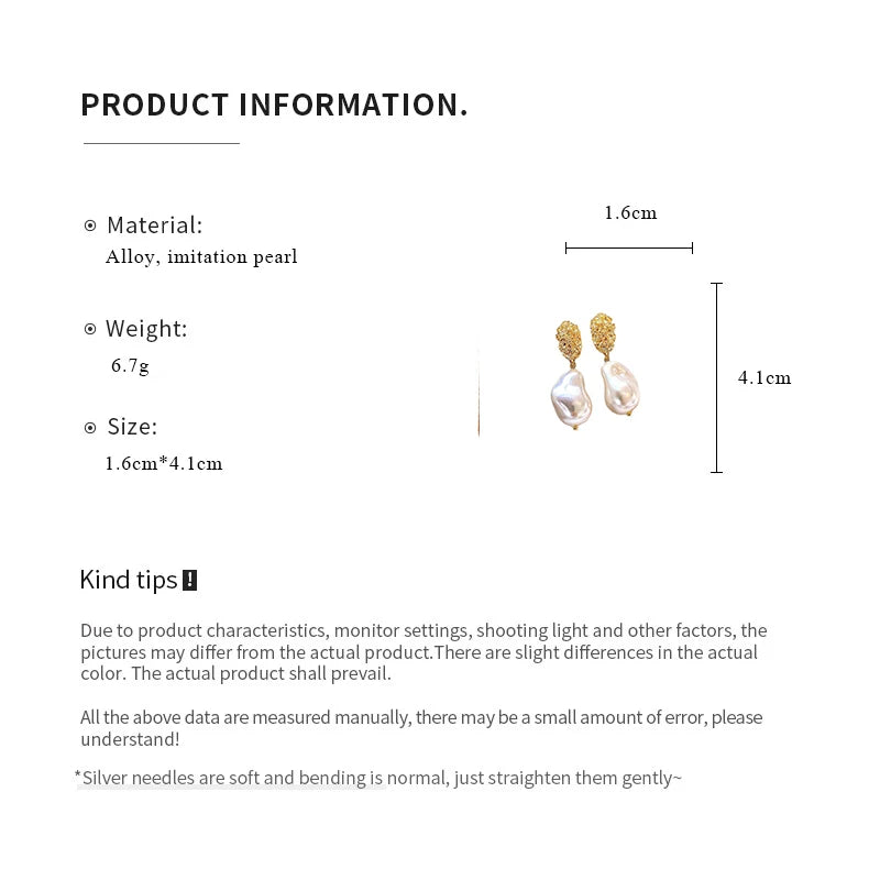 【MINIMA】バロック風イミテーションパール イヤリング｜合金（ゴールドカラー／シルバーカラー）
