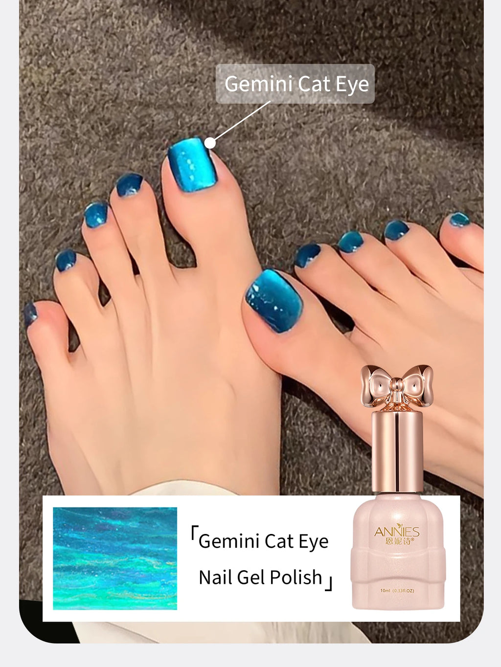 ジェムストーンブルー キャッツアイマグネットジェルポリッシュ 10ml - UV/LED対応 ディープシーブルー