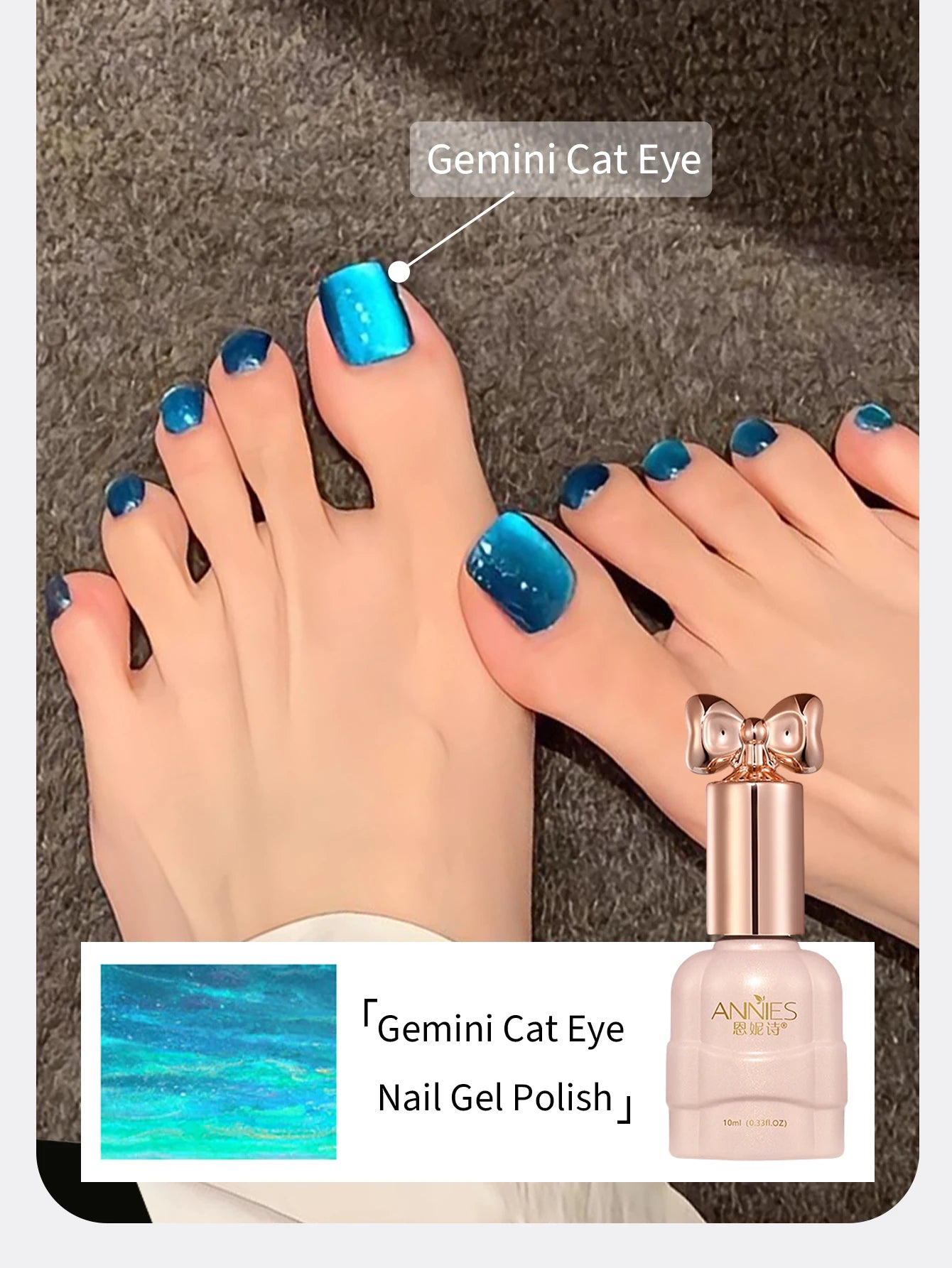 ジェムストーンブルー キャッツアイマグネットジェルポリッシュ 10ml - UV/LED対応 ディープシーブルー