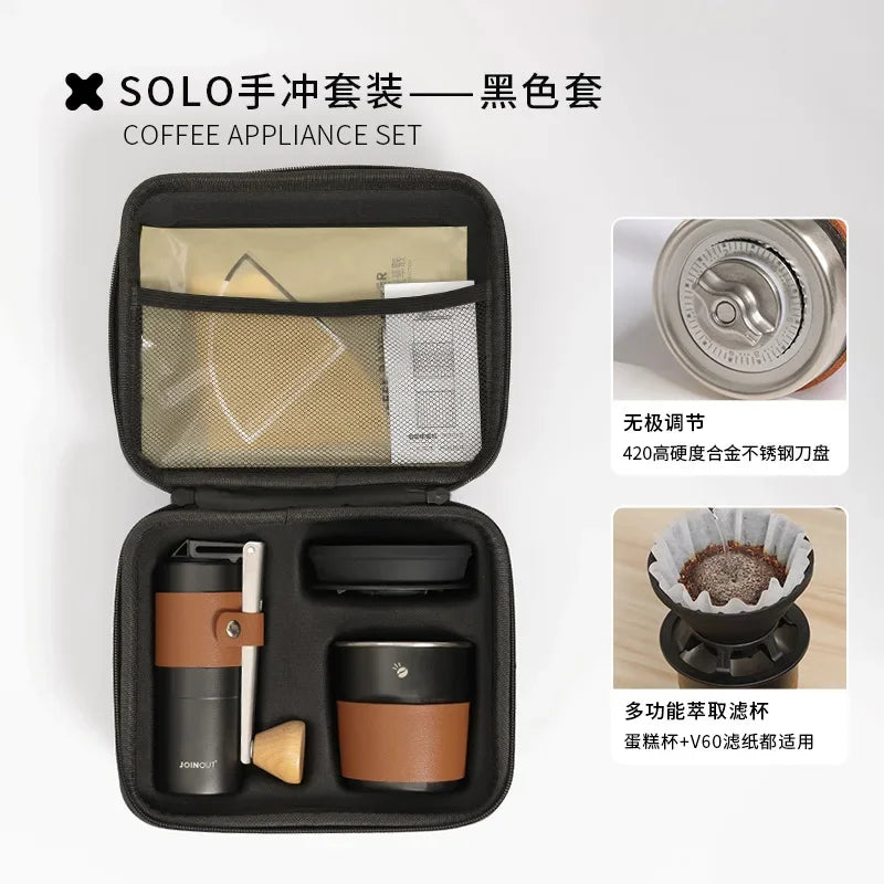 アウトドアキャンプ用コーヒーフィルターカップ - ポアオーバーコーヒーポット トラベルギフトセット